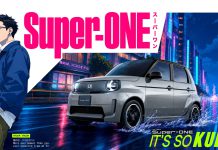 Honda Super-ONE ใหม่เปิดราคาทางการ 990,000 บาทEV ขับสนุกส่งตรงจากญี่ปุ่นปักวันรอ! เปิดจองออนไลน์ 17 ส.ค. นี้วันเดียวเท่านั้น
