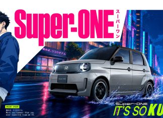 Honda Super-ONE ใหม่เปิดราคาทางการ 990,000 บาทEV ขับสนุกส่งตรงจากญี่ปุ่นปักวันรอ! เปิดจองออนไลน์ 17 ส.ค. นี้วันเดียวเท่านั้น