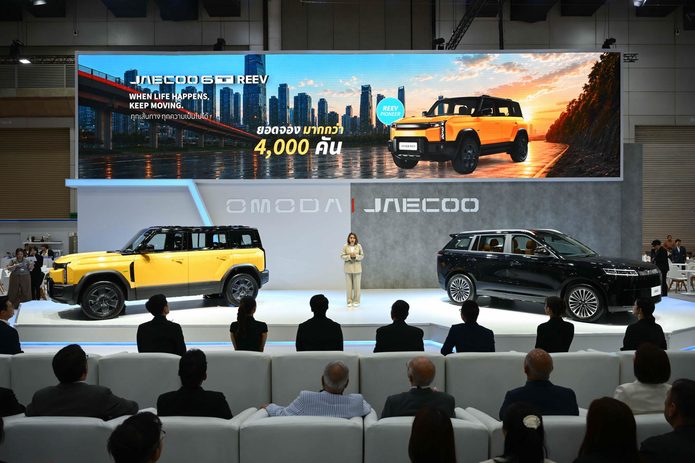 OJ-BIG Motor Sales (2)