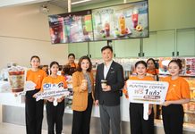 CHANGAN NEVO จับมือ PUNTHAI COFFEE ส่งแคมเปญ “Taste Your Smart Drive”