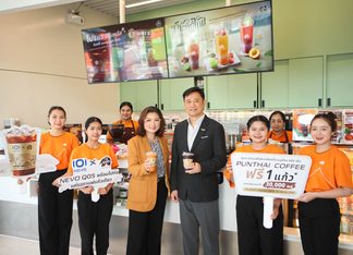 CHANGAN NEVO จับมือ PUNTHAI COFFEE ส่งแคมเปญ “Taste Your Smart Drive”