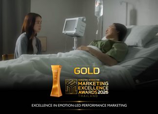 เอ็มจีคว้ารางวัล GOLD บนเวที MARKETING EXCELLENCE AWARDS 2026 ชูแคมเปญ “MG S5 MOM & DAUGHTER”