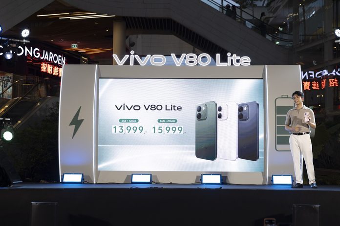 vivo V80 Lite Launch Event 1