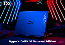 รีวิว HyperX OMEN 16 Valorant Edition เกมมิ่งแล็บท็อปรุ่นลิมิเต็ดตัวแรง เล่นเกมก็เด่นทำงานก็ดี