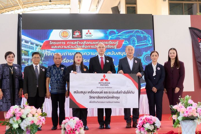 01 Engine Donation in Phatthalung