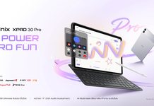 Infinix เปิดตัว “Infinix XPAD 30 Pro” แท็บเล็ตคู่ใจคนทำงานยุคใหม่