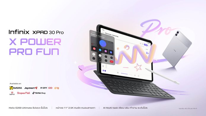 01 Infinix XPAD 30 Pro